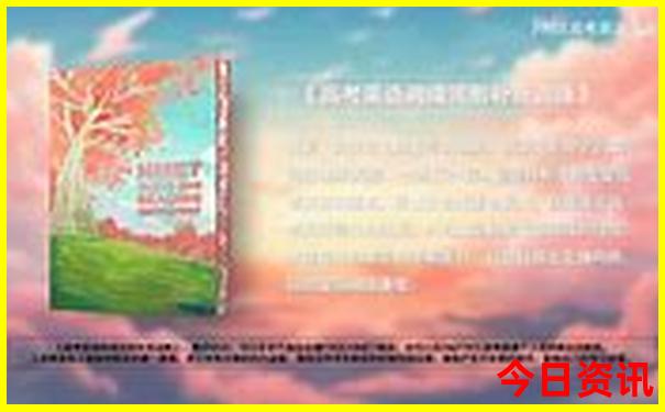 四月份贵州旅游攻略